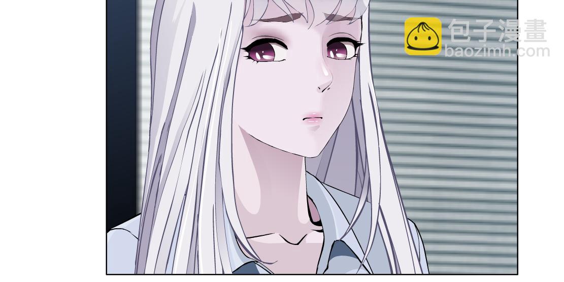 第31话 主人？(1/2)-第33话