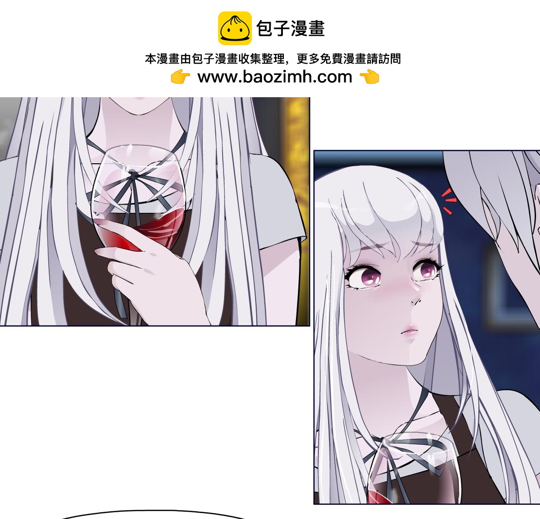 第33话 原来我不属于他？！(1/2)-第35话