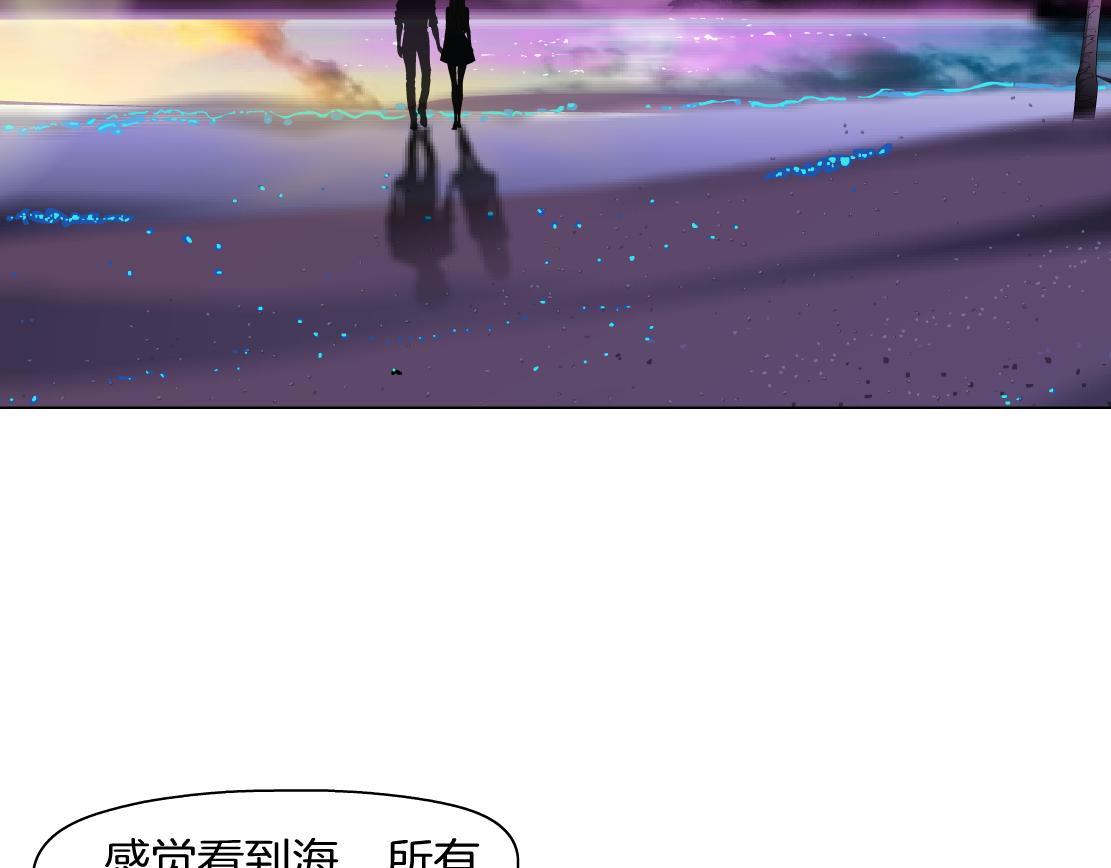 第35话 独处(1/2)-第37话