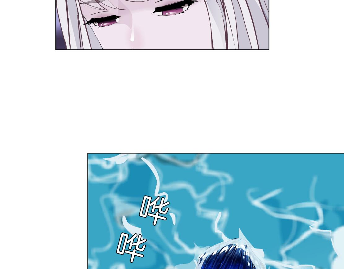 第35话 独处(1/2)-第37话