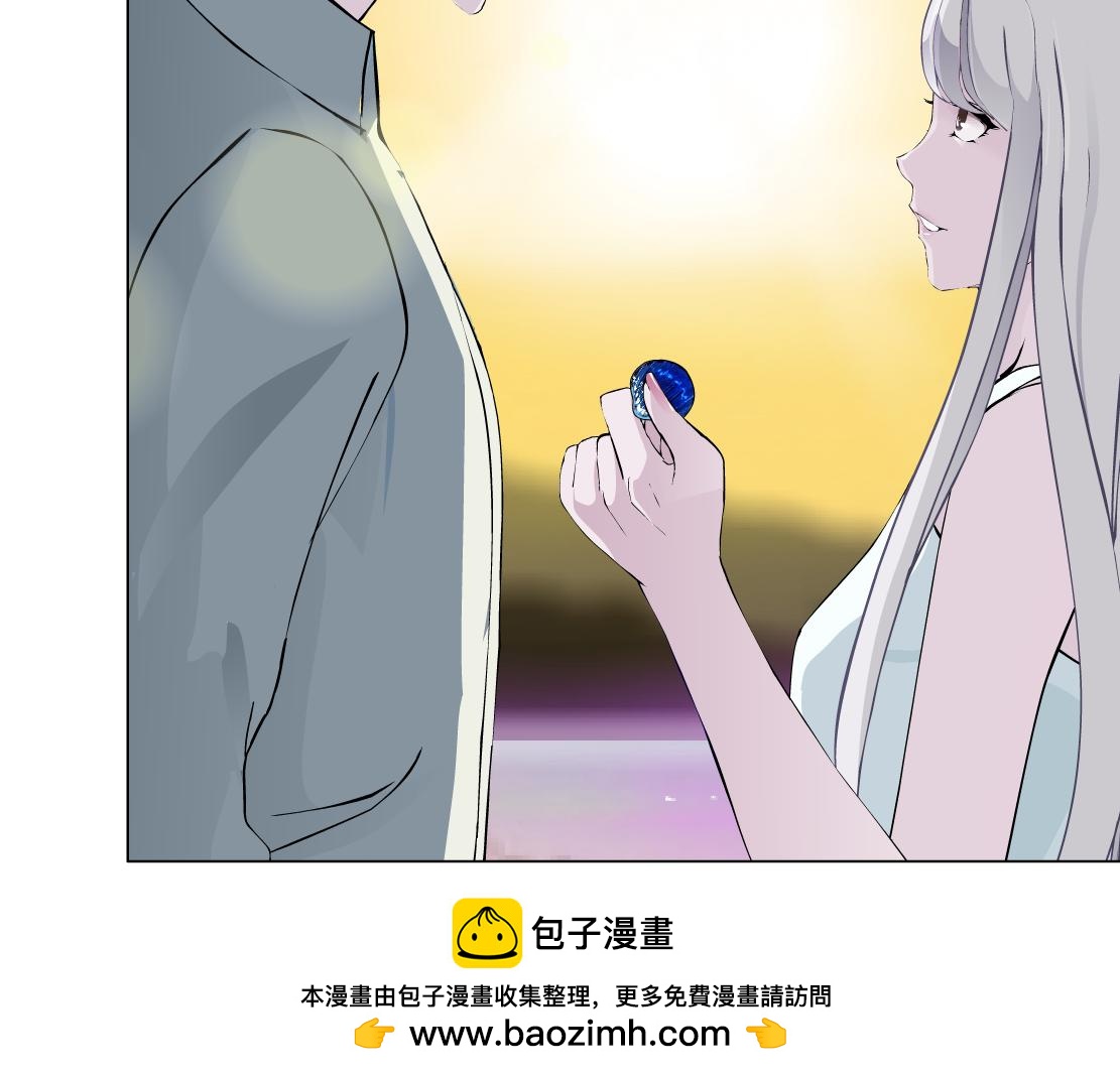 第35话 独处(1/2)-第37话