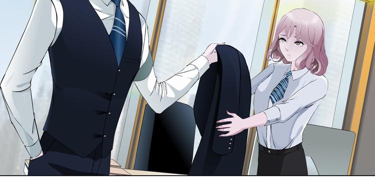 第4话 姐姐的不幸(1/3)-第5话