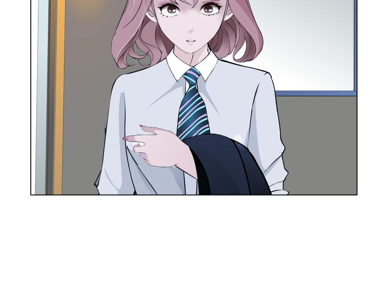 第4话 姐姐的不幸(1/3)-第5话
