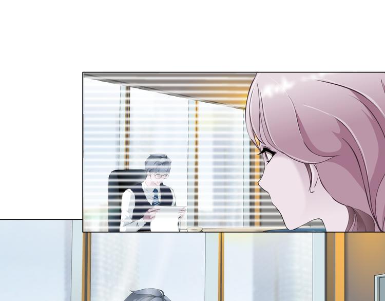 第4话 姐姐的不幸(1/3)-第5话