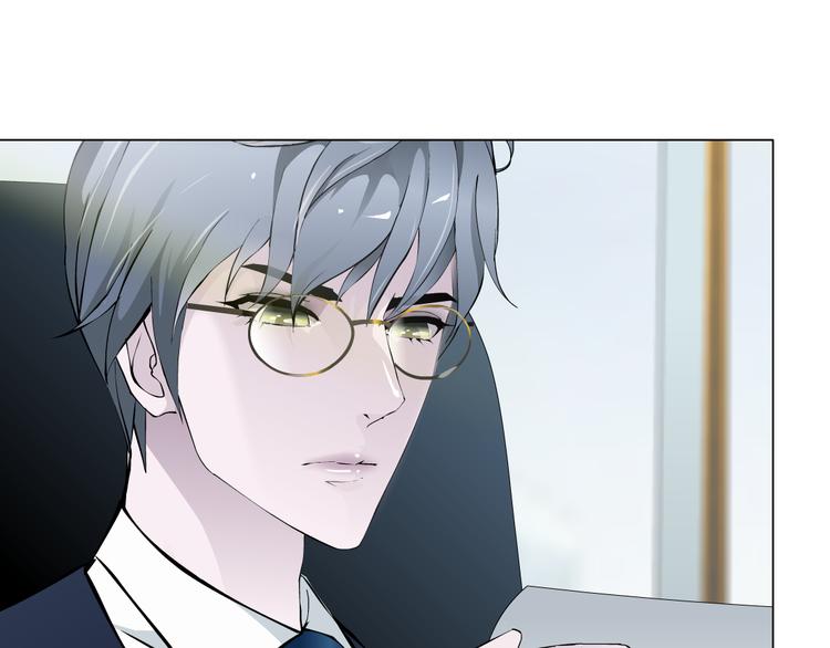 第4话 姐姐的不幸(1/3)-第5话