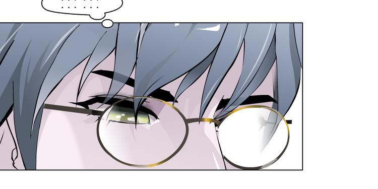第4话 姐姐的不幸(1/3)-第5话