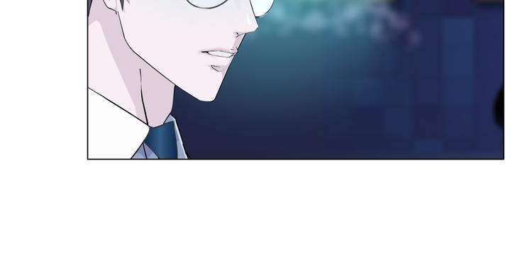 第4话 姐姐的不幸(1/3)-第5话