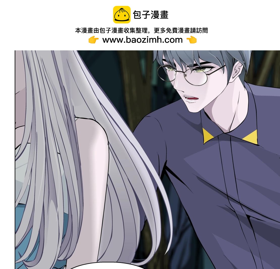第41话 觉醒(1/2)-第43话