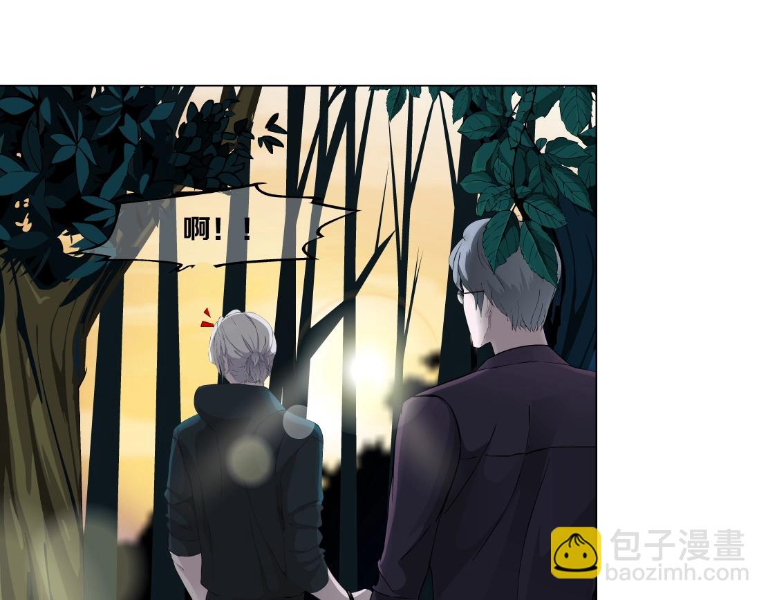 第41话 觉醒(1/2)-第43话