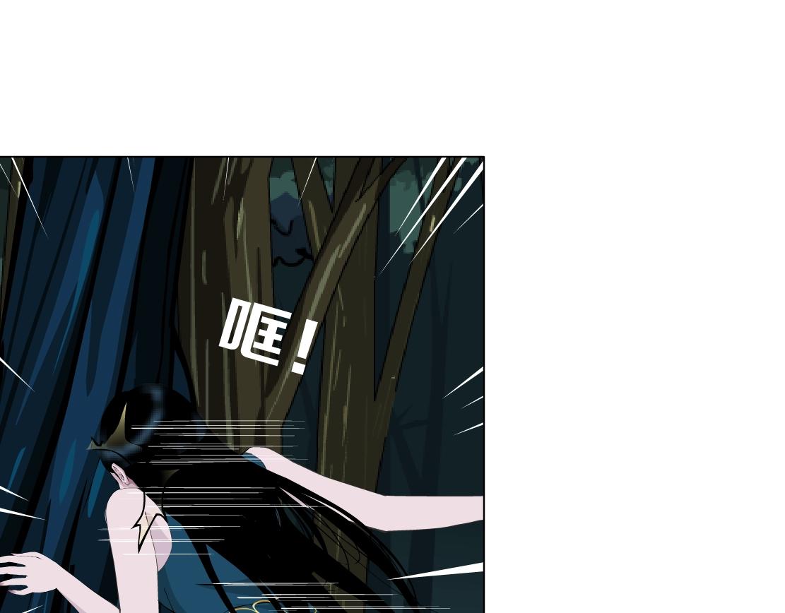 第43话 求婚？！(1/2)-第45话