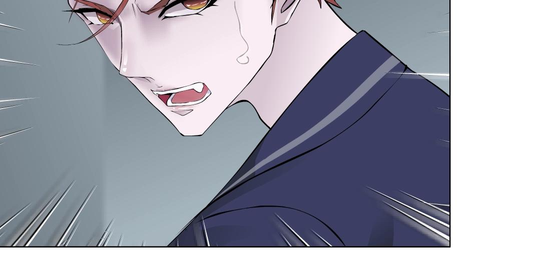 第47话 发狂(1/2)-第49话