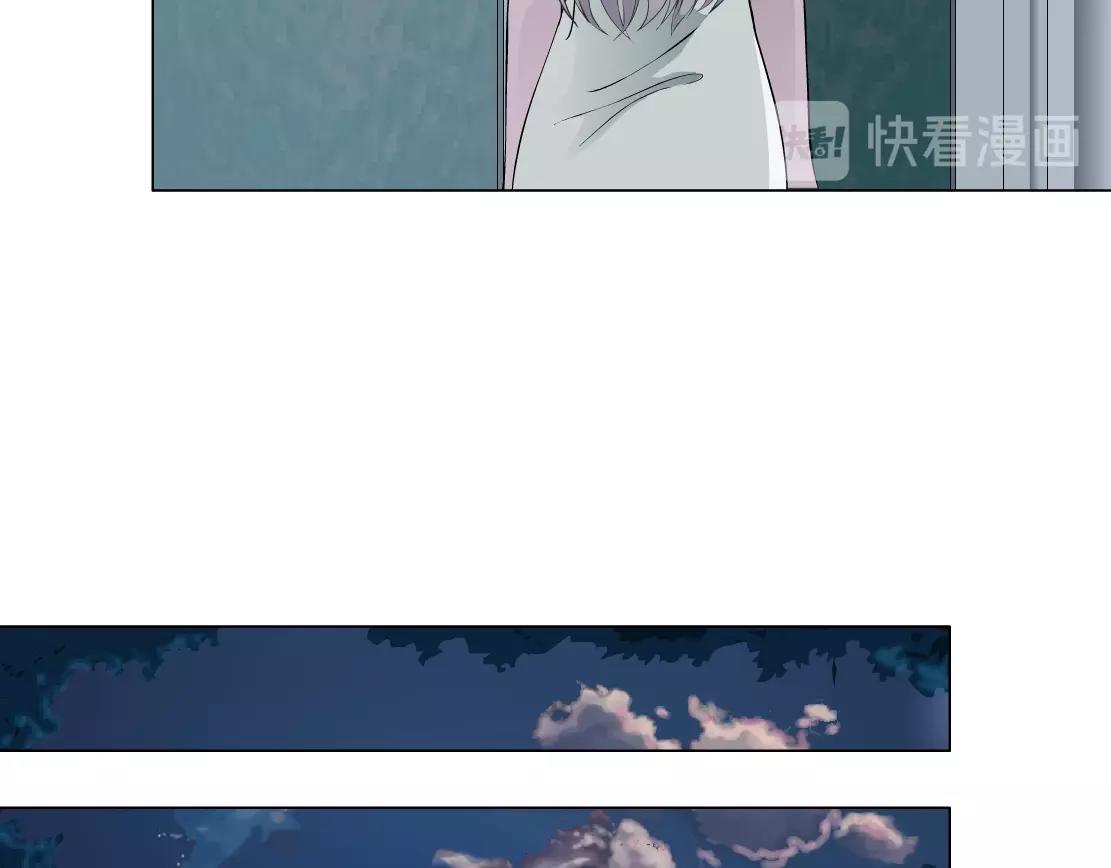 第47话 发狂(1/2)-第49话