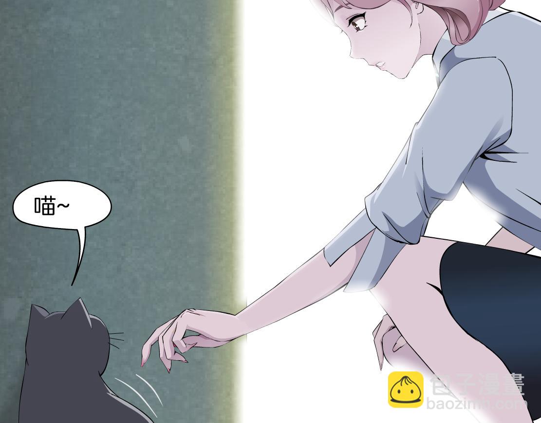 第8话 再被算计？！(1/3)-第9话