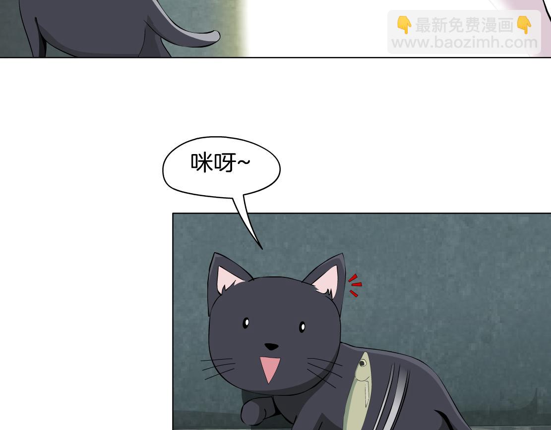 第8话 再被算计？！(1/3)-第9话