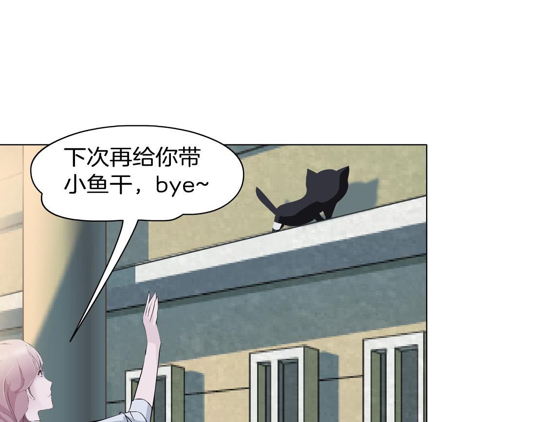 第8话 再被算计？！(1/3)-第9话