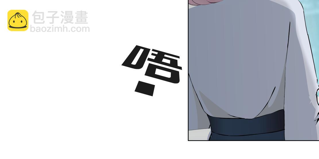 第8话 再被算计？！(1/3)-第9话