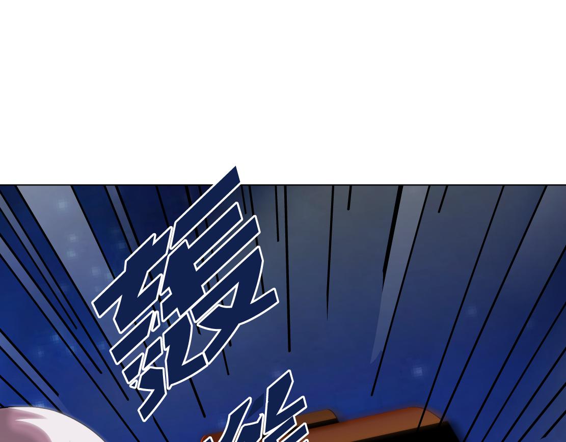 第8话 再被算计？！(1/3)-第9话
