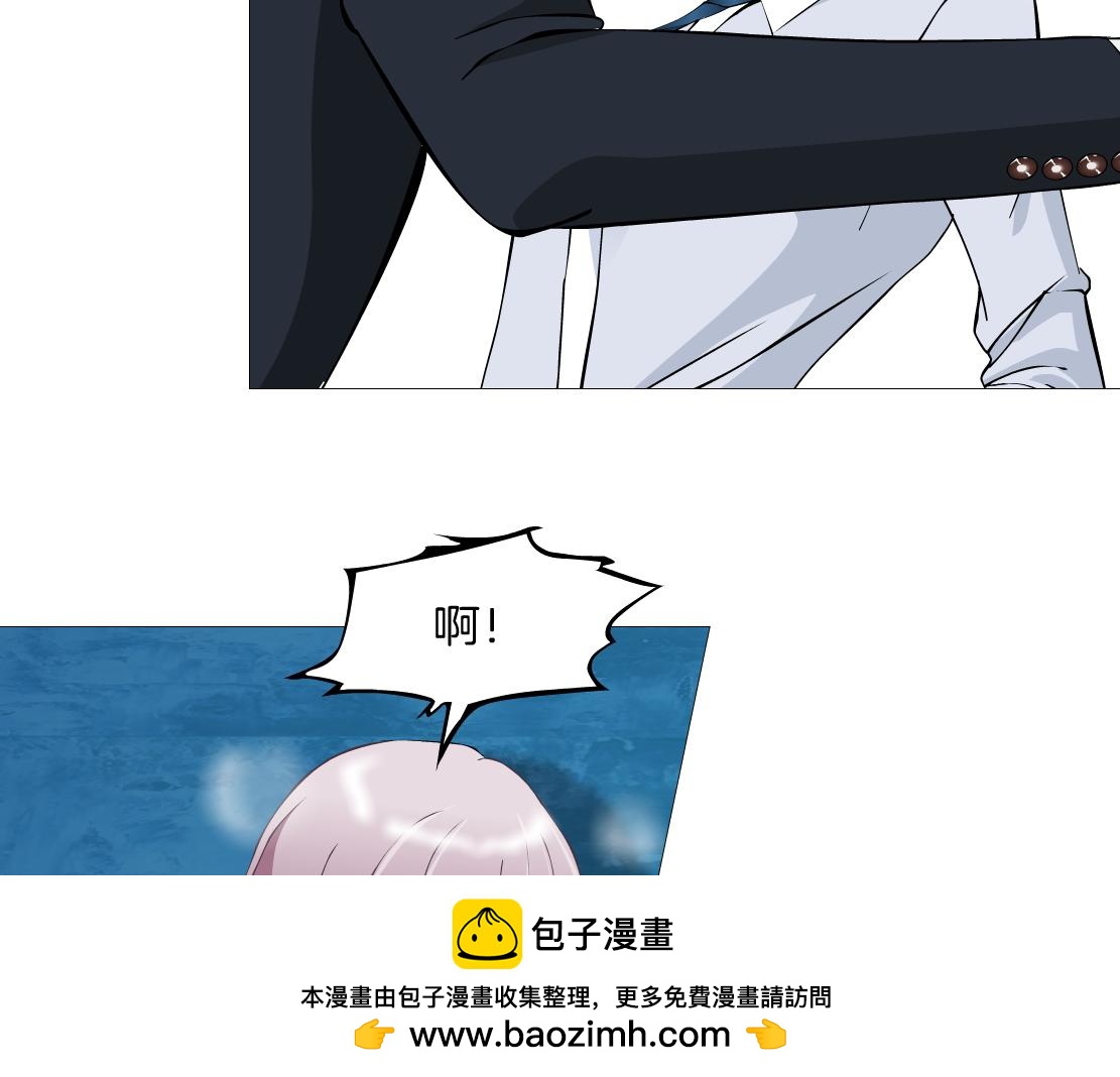 第8话 再被算计？！(1/3)-第9话