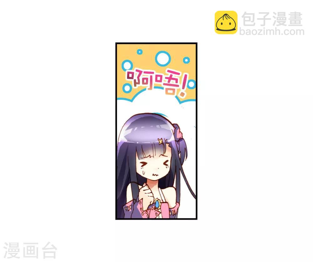 第1话 重生(1/2)-第1话
