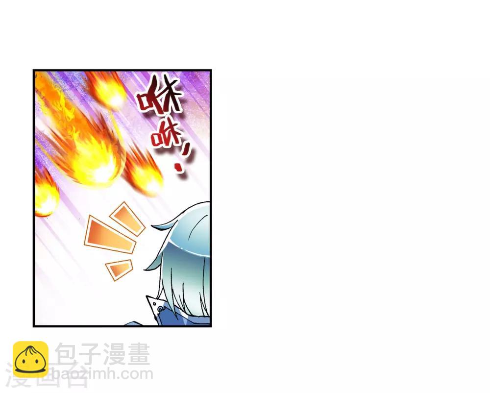 第1话 重生(1/2)-第1话