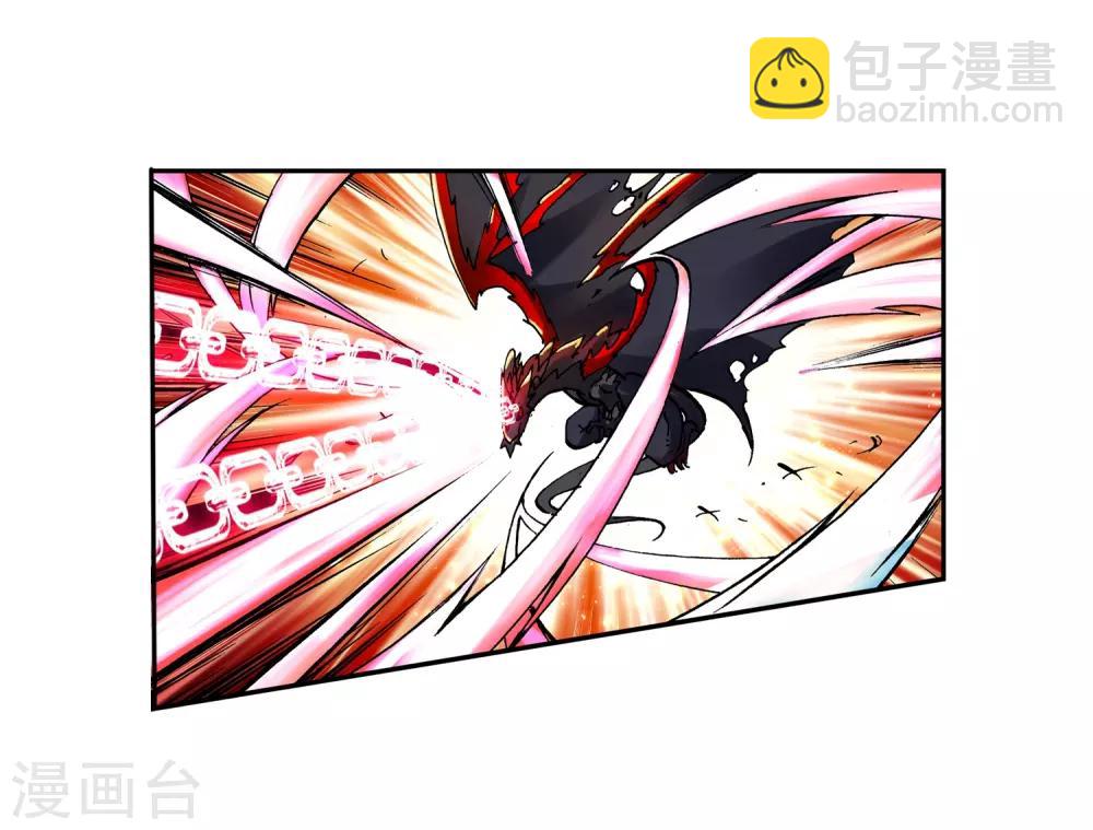 第15话 谁也不能伤害你(1/2)-第15话