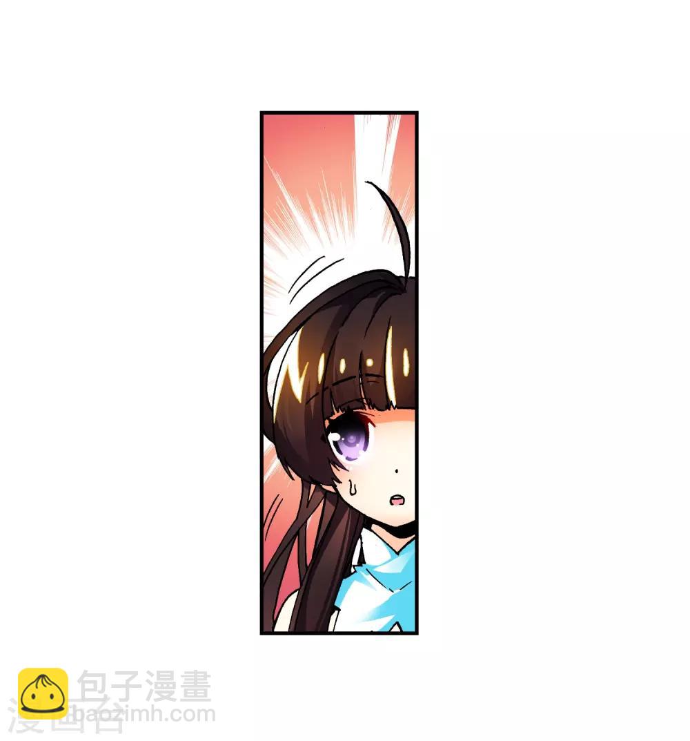 第15话 谁也不能伤害你(1/2)-第15话