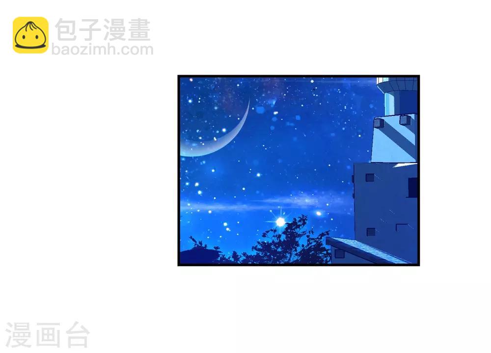 第17话 分别(1/2)-第17话