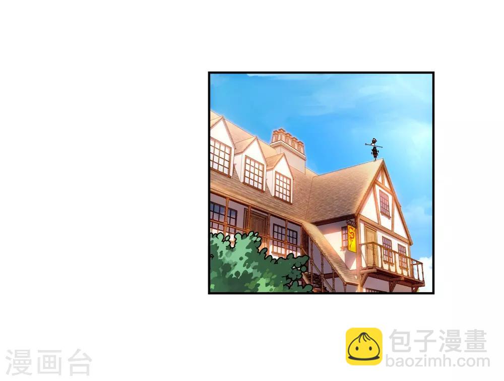 第19话 少女的心声(1/2)-第19话