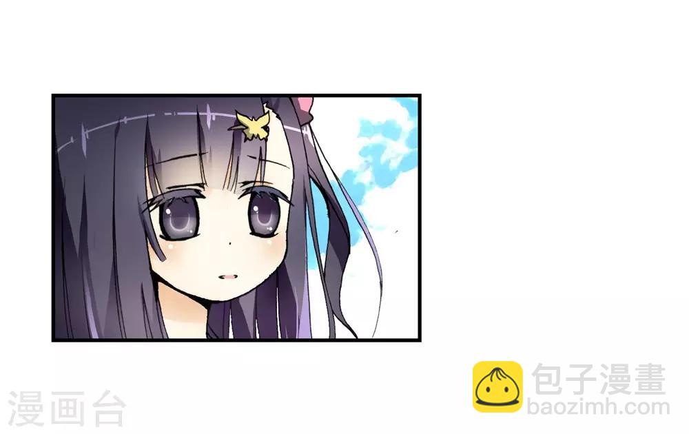 第3话 阿大？斑皮龙猪？！(1/3)-第3话