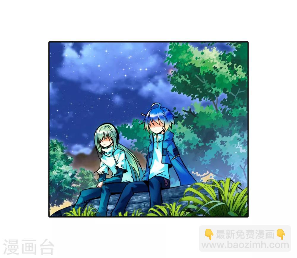 第21话 成为伙伴！(1/2)-第21话