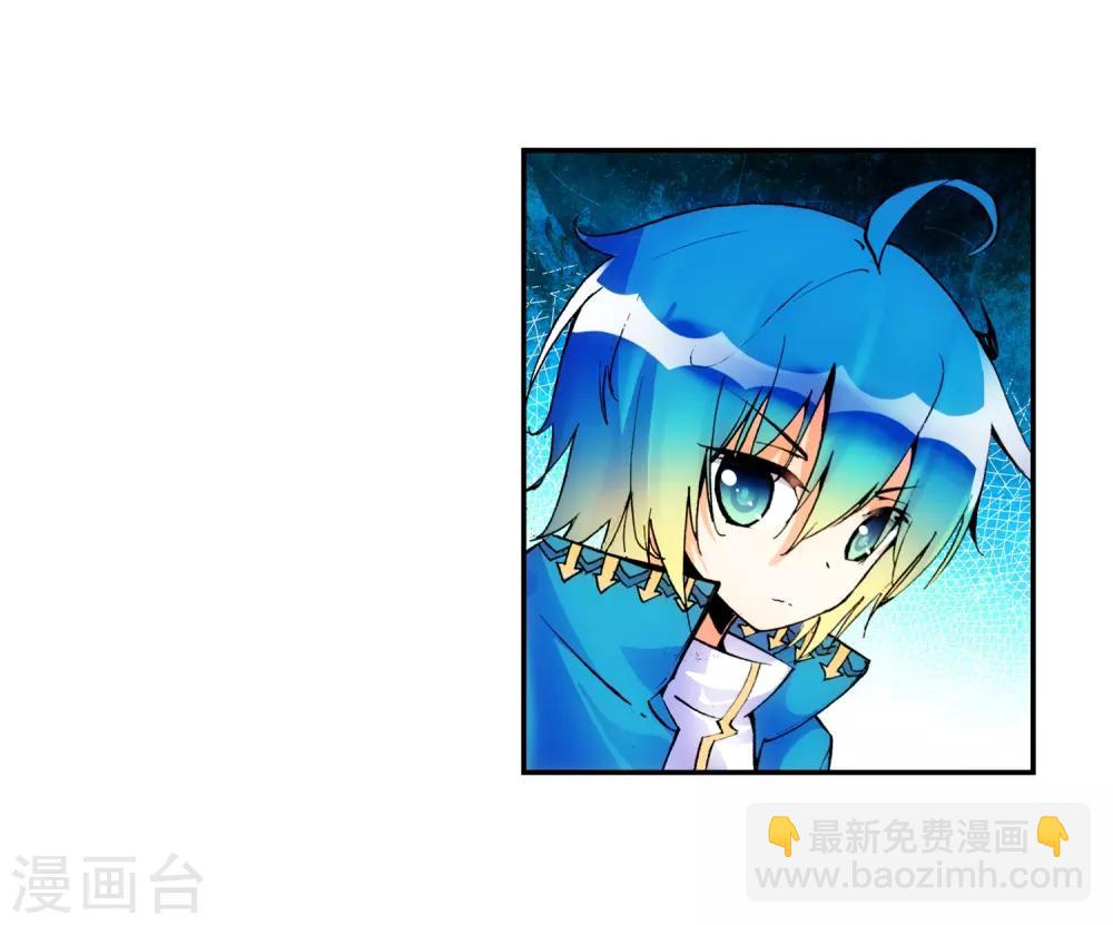 第21话 成为伙伴！(1/2)-第21话