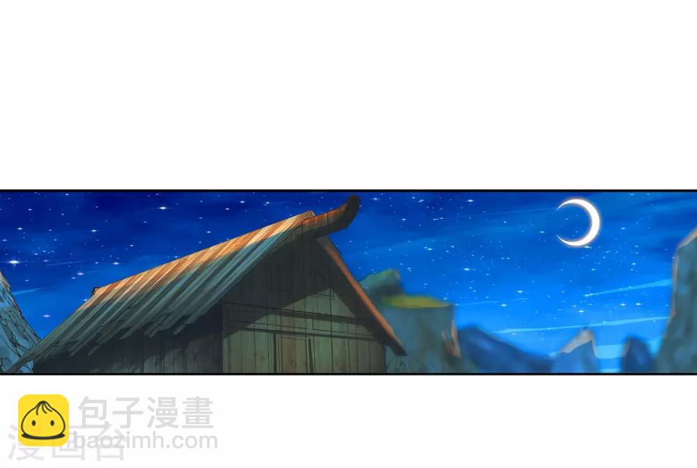 第23话 灭恶诛罪(1/2)-第23话