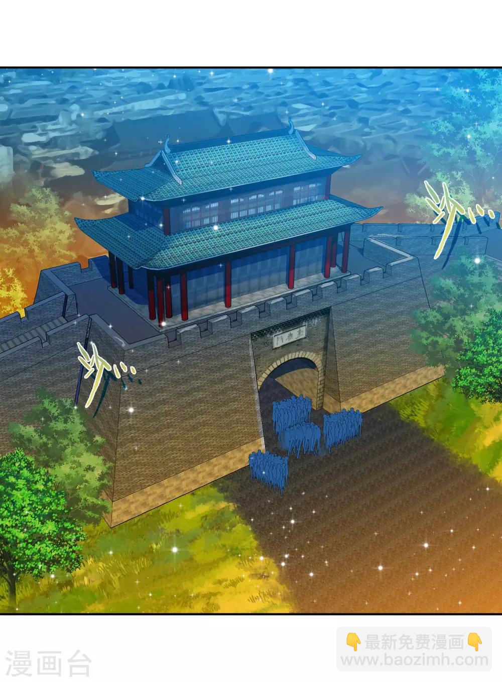 第23话 灭恶诛罪(1/2)-第23话