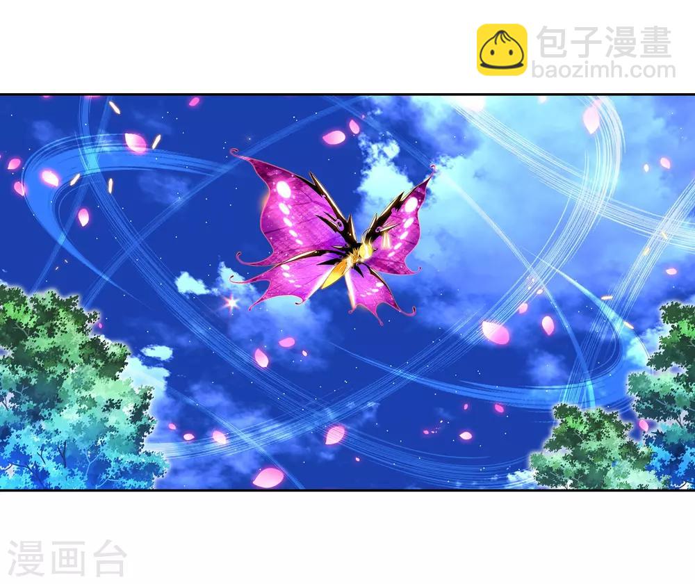第23话 灭恶诛罪(1/2)-第23话