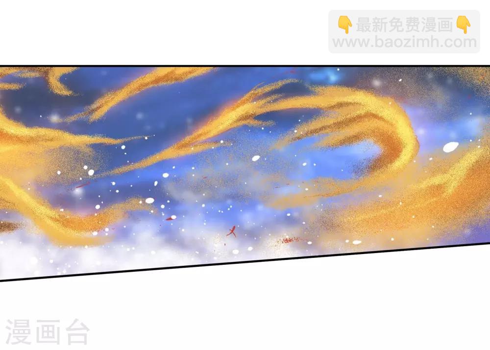 第25话 紫晶高手-第25话