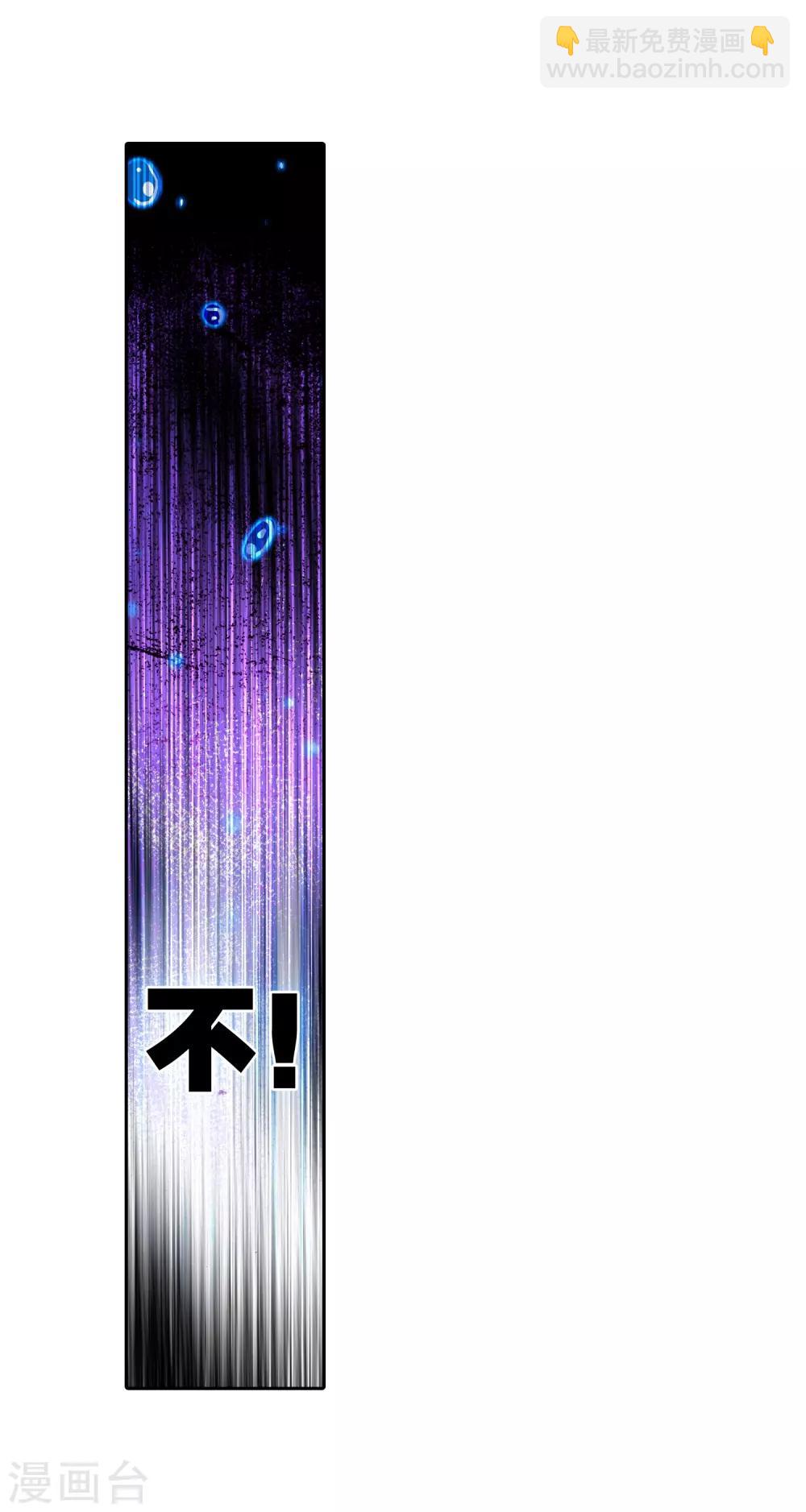 第27话 生日快乐(1/2)-第27话