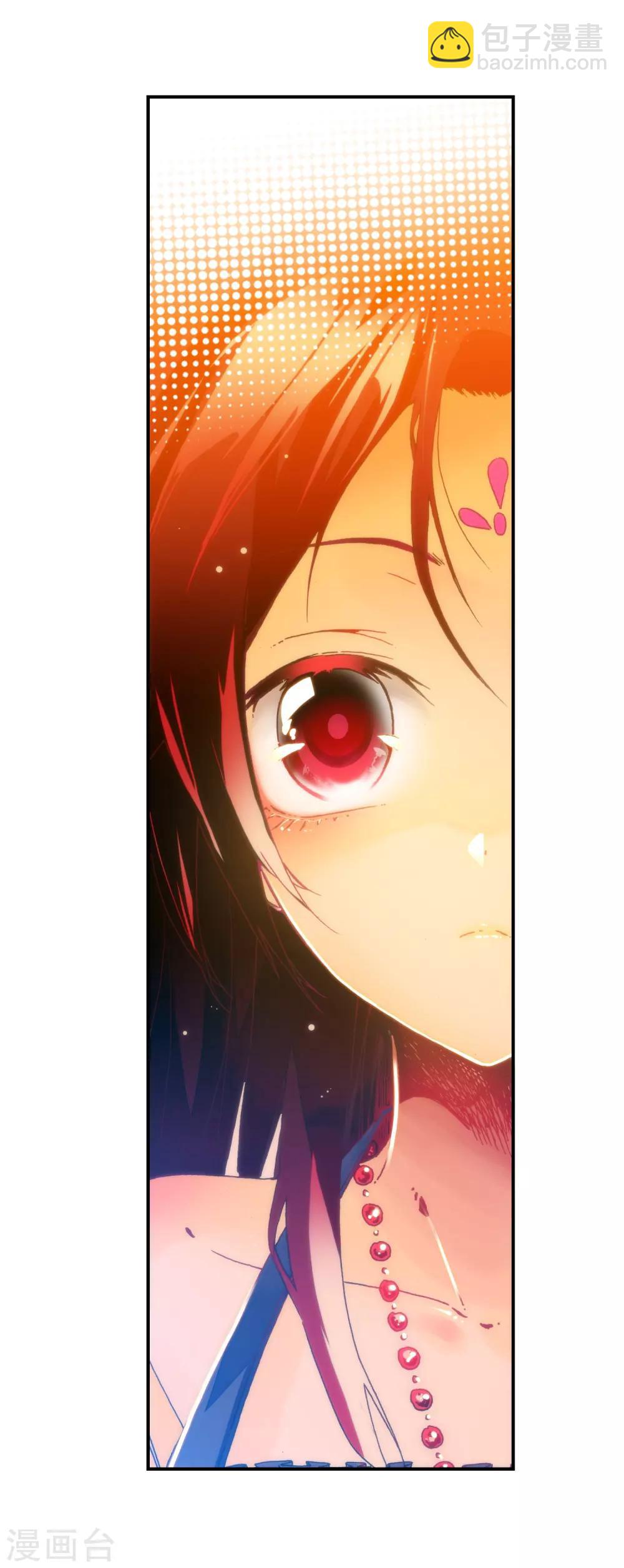 第27话 生日快乐(1/2)-第27话