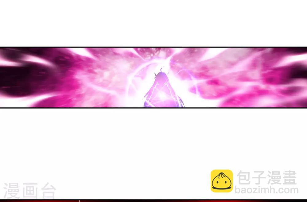 第29话 你就是我变强的理由！(1/2)-第29话