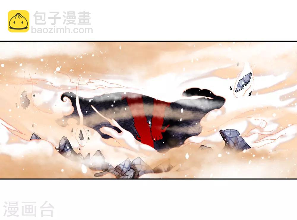 第31话 斗龙学院入学考试-第31话