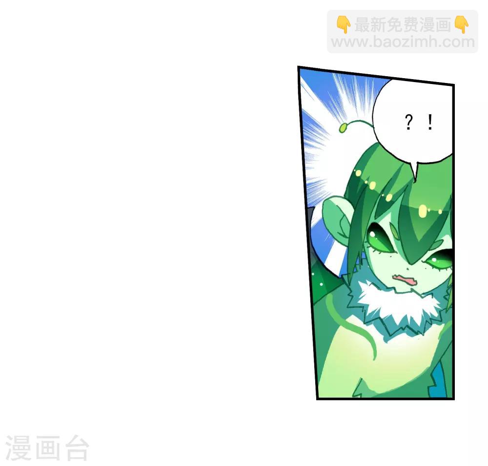第35话 只在乎你(1/2)-第35话