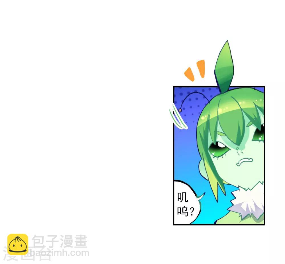 第35话 只在乎你(1/2)-第35话