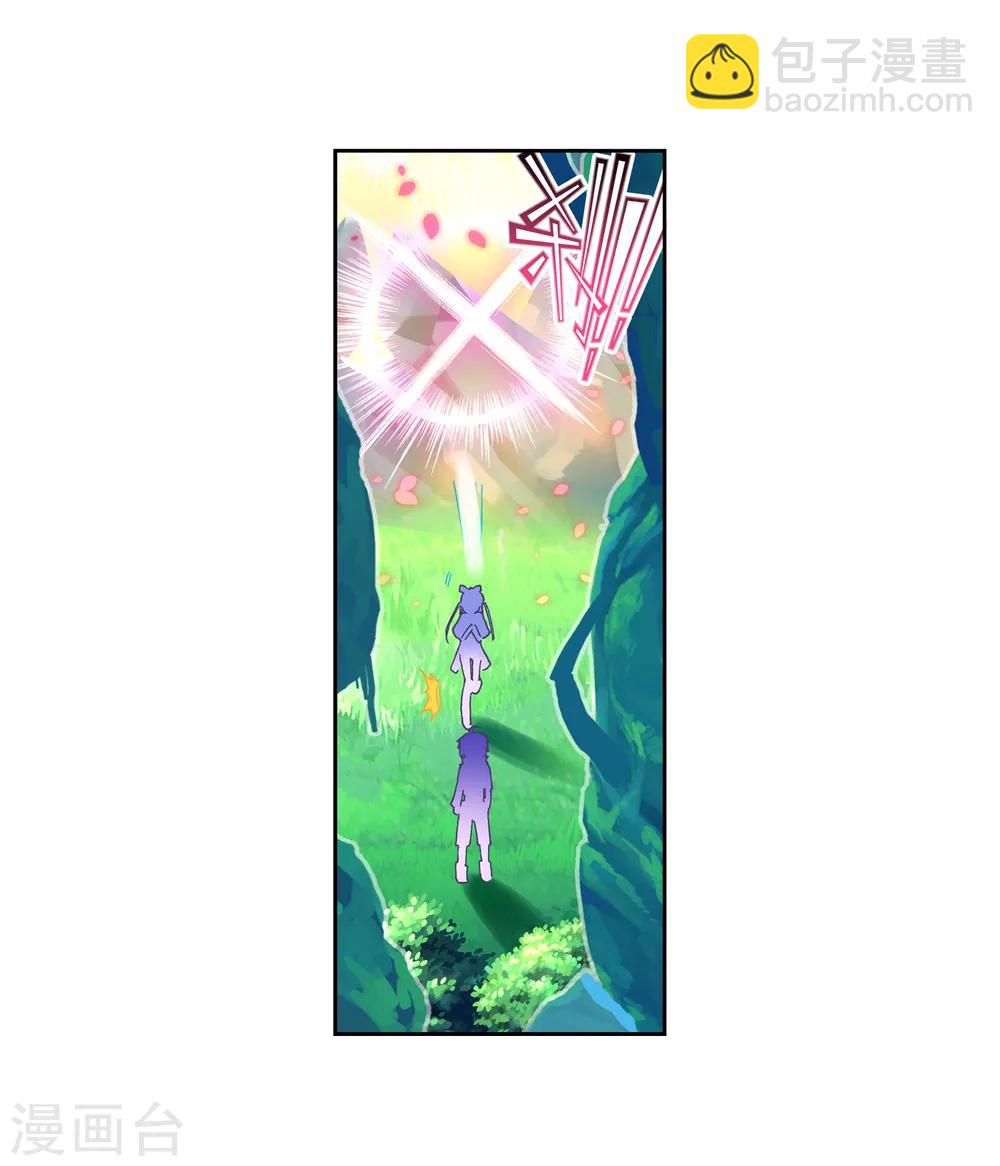 第35话 只在乎你(1/2)-第35话