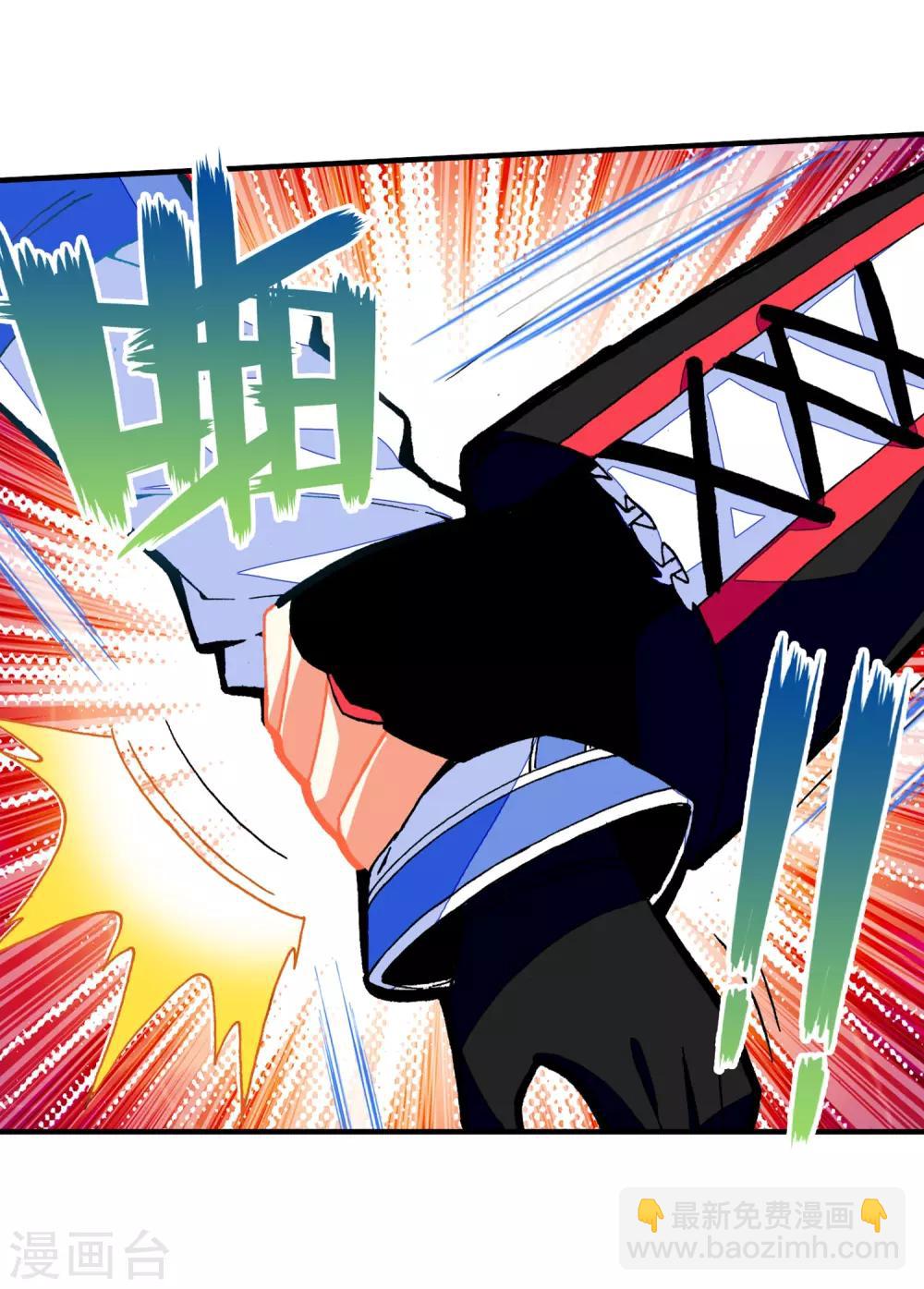第37话 逆鳞(1/2)-第37话