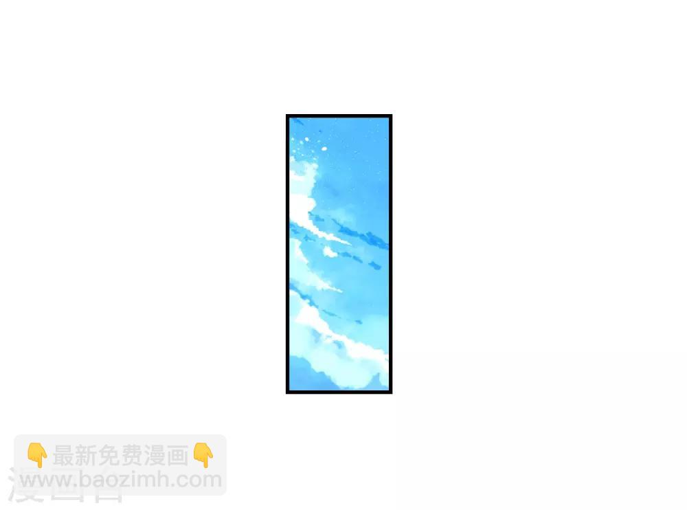 第51话 排位之战(1/2)-第51话