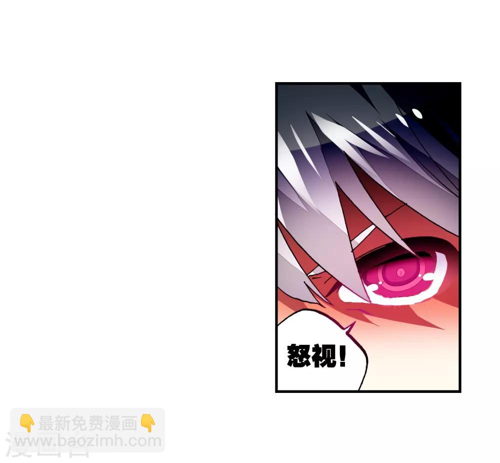 第53话 布偶对决(1/3)-第53话