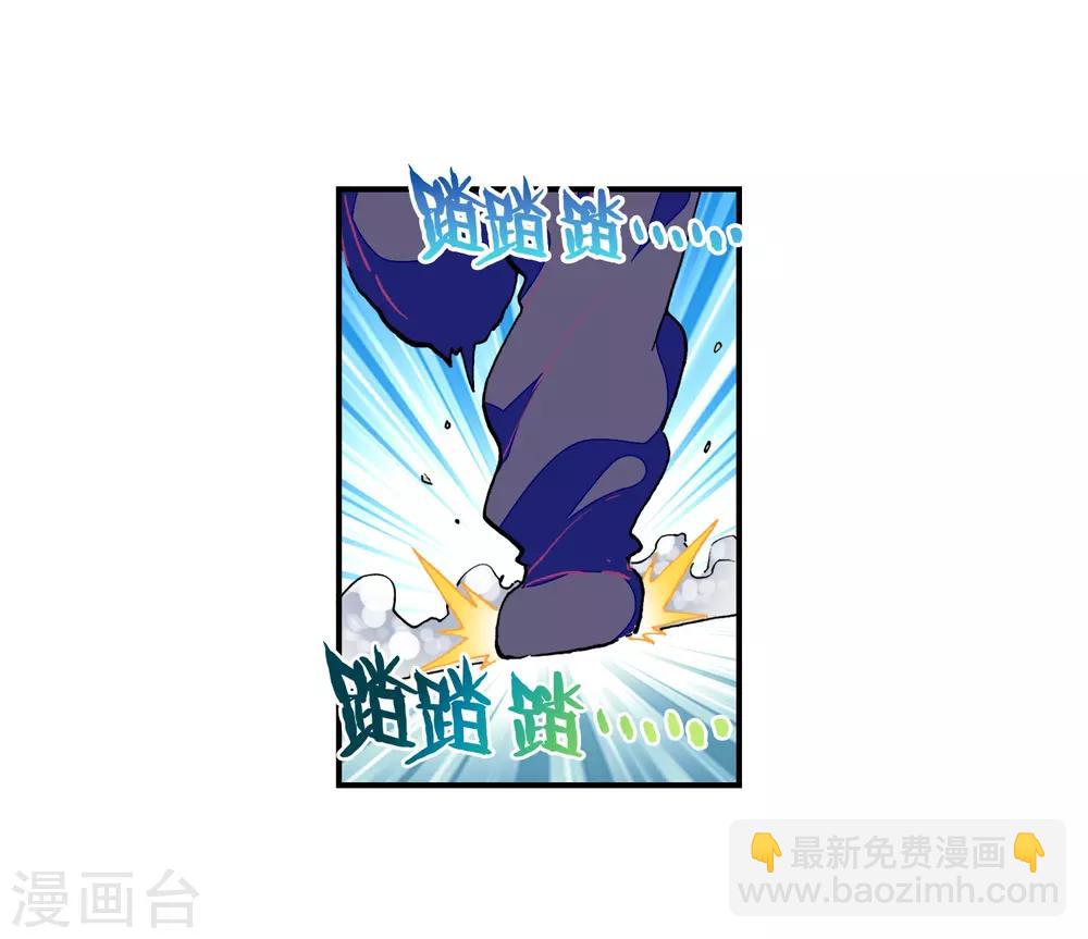 第53话 布偶对决(1/3)-第53话