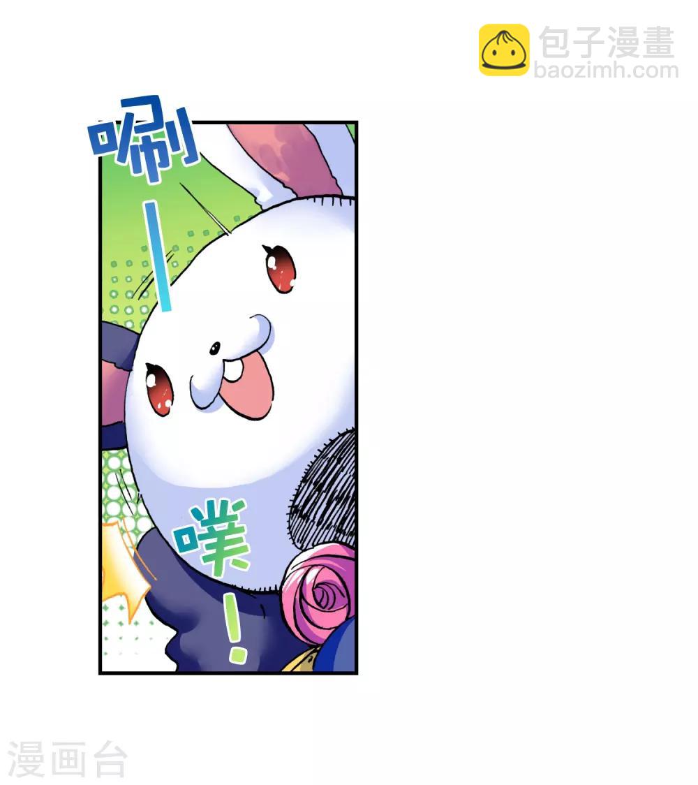 第53话 布偶对决(1/3)-第53话