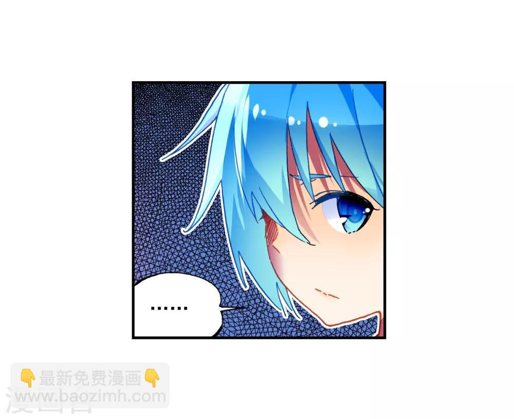 第53话 布偶对决(1/3)-第53话
