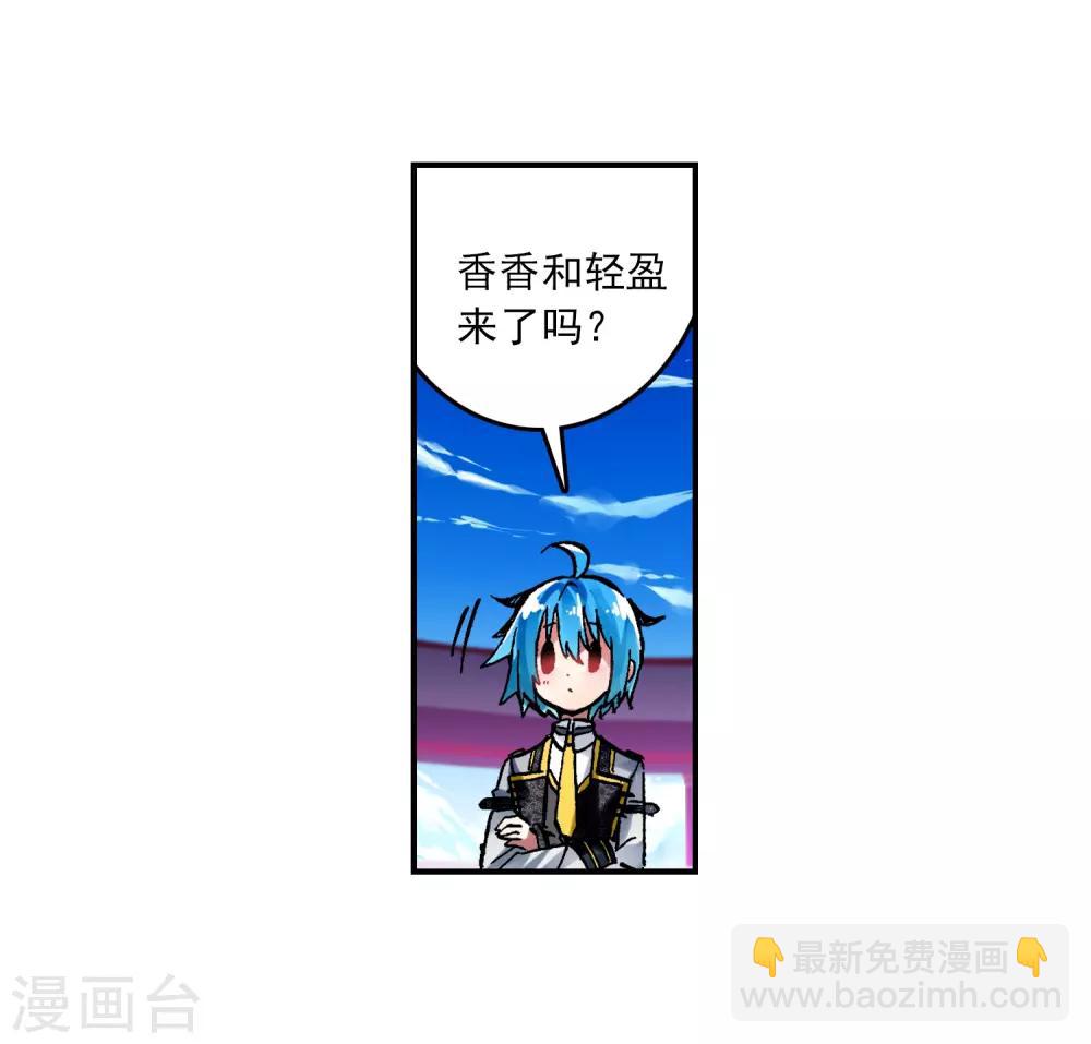 第55话 首席生之战(1/2)-第55话