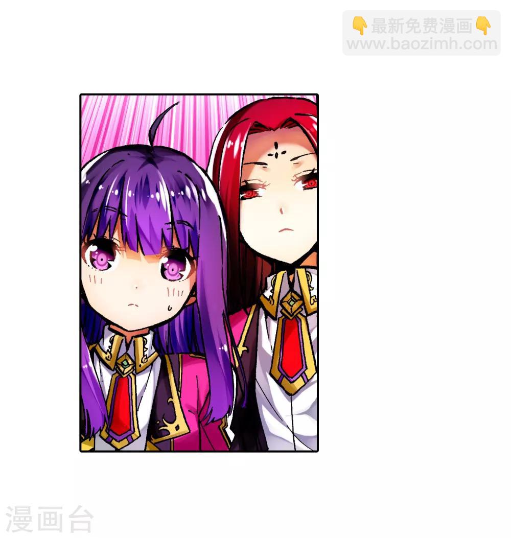 第55话 首席生之战(1/2)-第55话